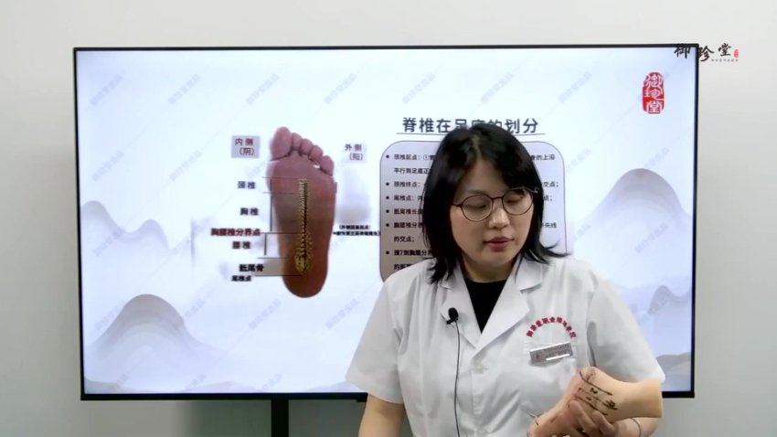 强承霞新安医派传承班，网盘下载(17.90G)