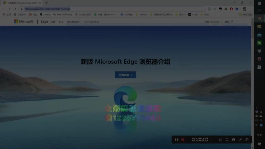 《知识管理训练营》第05期，网盘下载(1.32M)