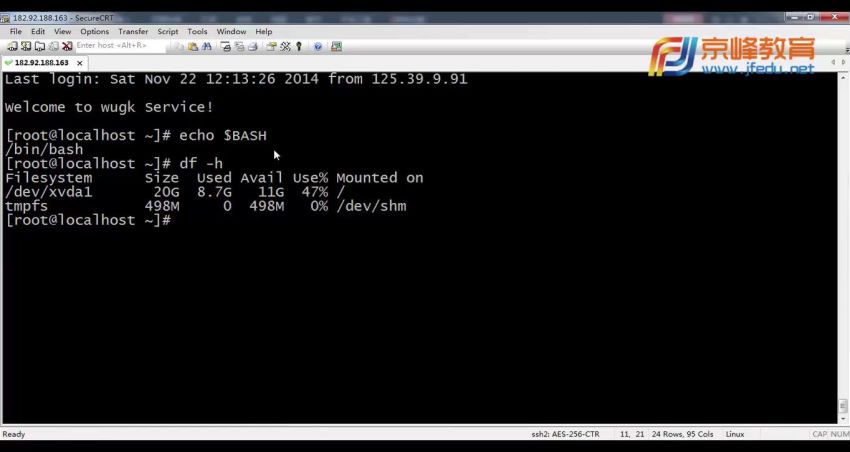 Linux下Shell编程从入门到精通 ，网盘下载(983.41M)
