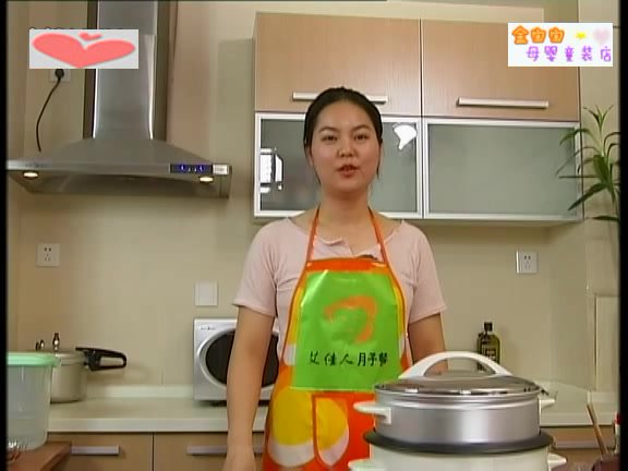 月子餐，网盘下载(469.50M)