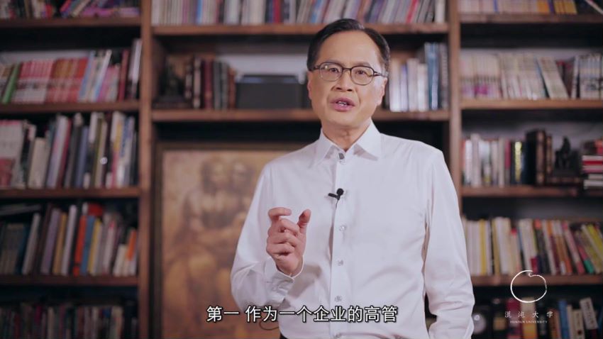 混沌大学：打造“杨三角”超强组织能力20讲，网盘下载(1.95G)