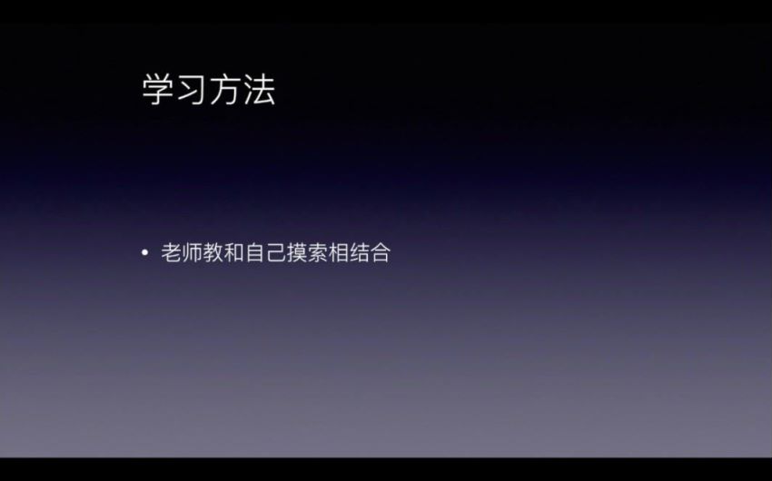 Python股票量化投资课程【2019新版】，网盘下载(10.05G)