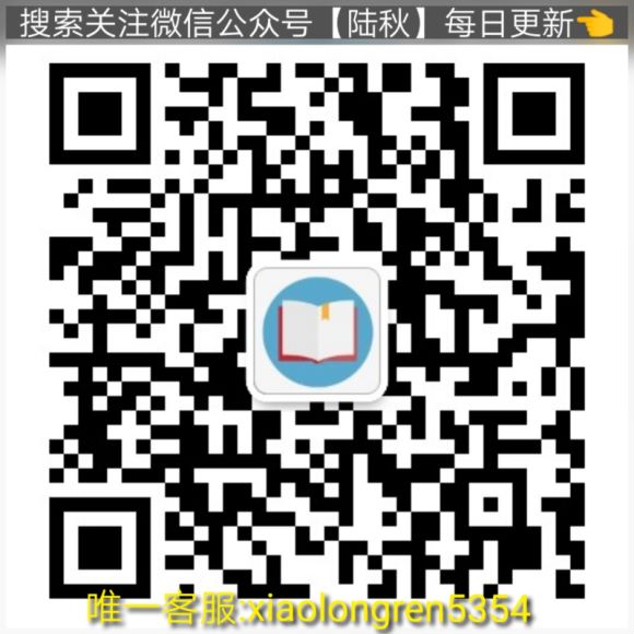 人人可操作的副业赚钱课（更新中），网盘下载(90.62M)