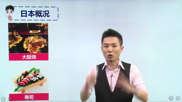 日语：新编日语四册（2017），网盘下载(59.38G)