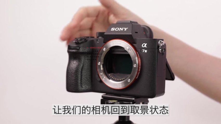 零基础·摄影入门，轻松拍出好照片（适用佳能、索尼、尼康、富士用户），网盘下载(6.63G)