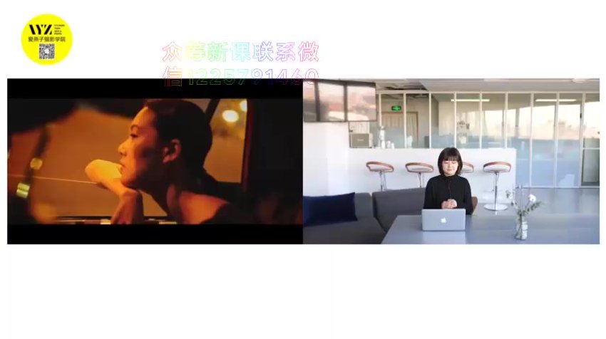 完结IYZ爱燕子摄影学院《Vlog视频课程》，网盘下载(8.86G)