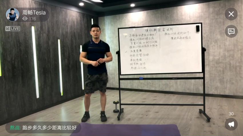 keep运动健身【合集】 ，网盘下载(26.24G)