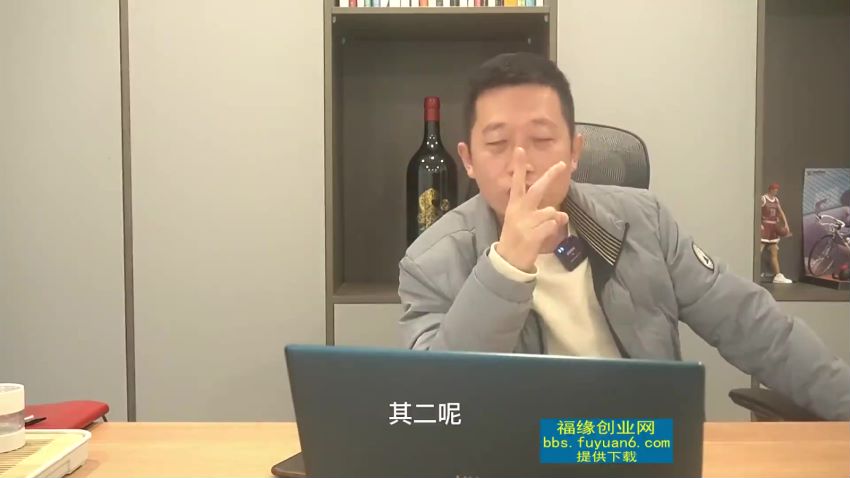 (于老板来了)低成本互联网创业指南，网盘下载(6.78G)