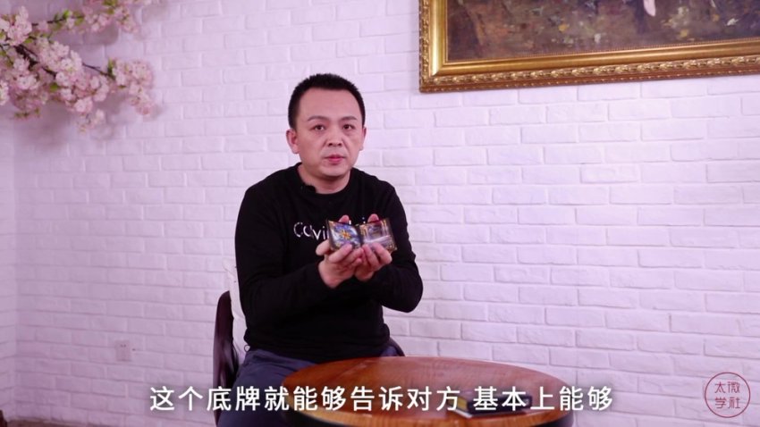 叶飘然雷诺曼训练营视频版，网盘下载(8.46G)