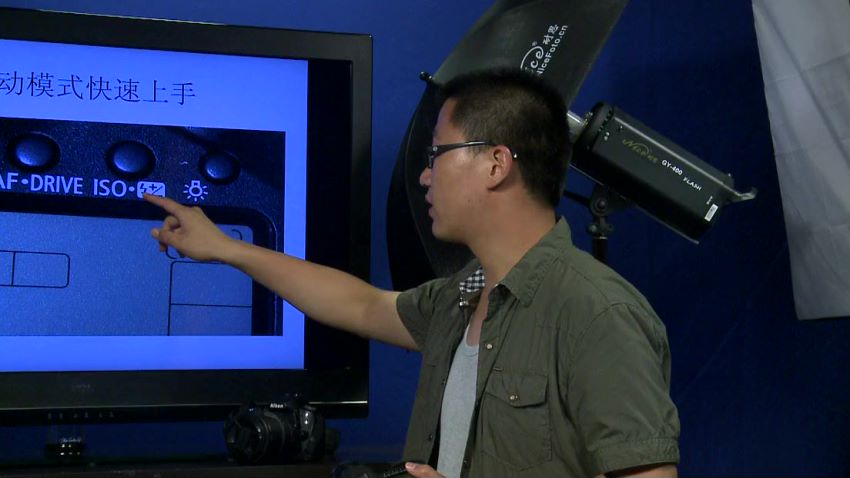 摄影教程：单反相机入门教程【新手必看】，网盘下载(10.88G)