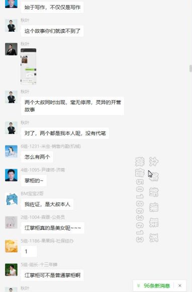 大咖写作训练营 ，网盘下载(519.16M)
