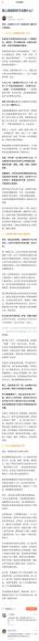 少年得到：【完结】精讲世界儿童文学大师——罗尔德-达尔，网盘下载(892.66M)