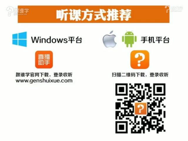 时间管理10堂课 ，网盘下载(679.48M)