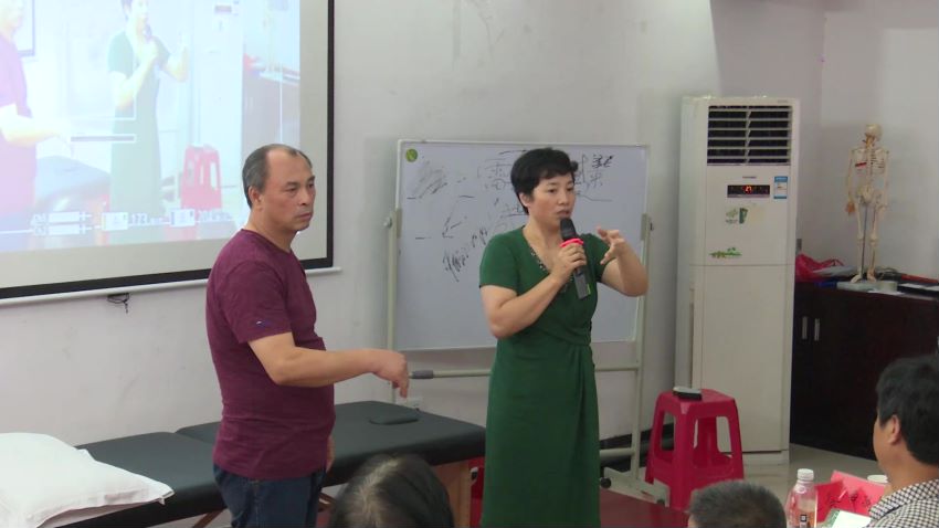 李卫平秘方秘术绝活培训班班男科女科疼痛等病理实操，网盘下载(17.87G)