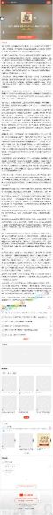 精读50本诺贝尔文学经典作品，网盘下载(227.11M)