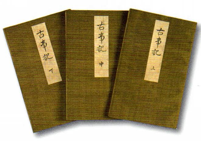 【依靔】日本灵符(魔法法本课件），网盘下载(12.11M)