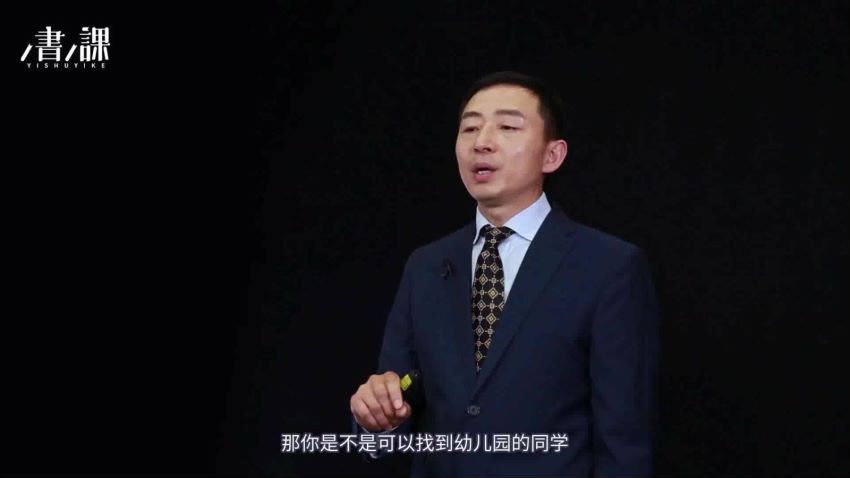六顶思考帽 ，网盘下载(837.51M)
