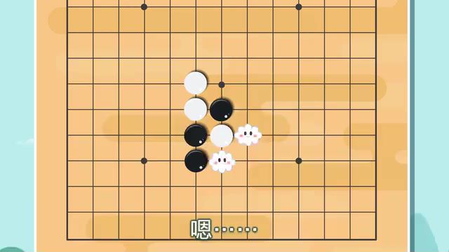 棋圣道场，儿童学围棋动画 ，网盘下载(583.90M)