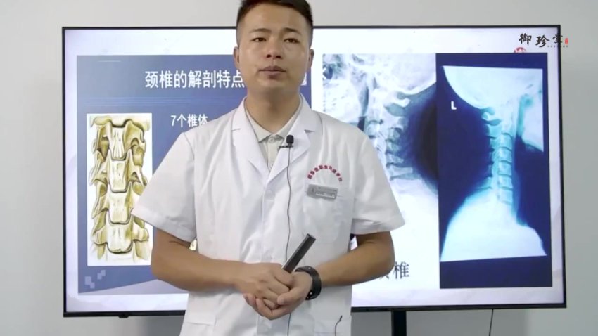 马世奎回医寻龙诀化结术，网盘下载(2.00G)