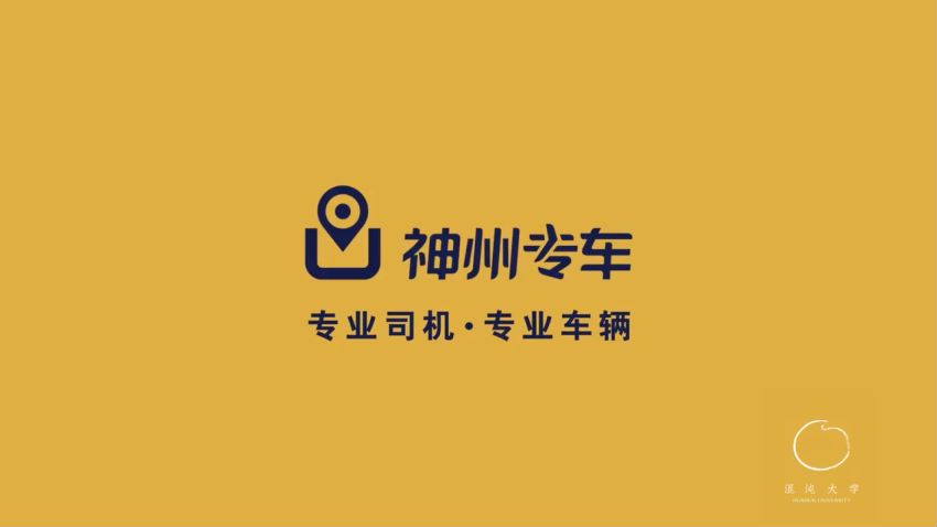 混沌大学：杨飞流量池实战营销16讲，网盘下载(2.29G)