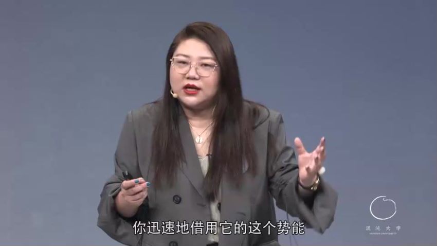 如何打造个人品牌，为自己代言 ，网盘下载(671.71M)