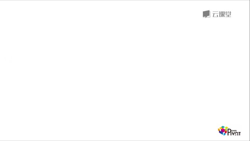 ppt word excel学习教程，网盘下载(32.92G)