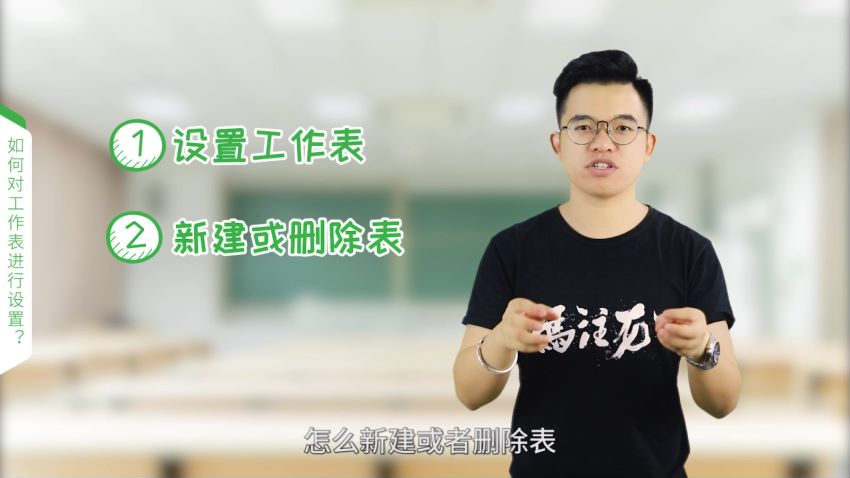 冯注龙的零基础PPT教程 ，网盘下载(14.77G)