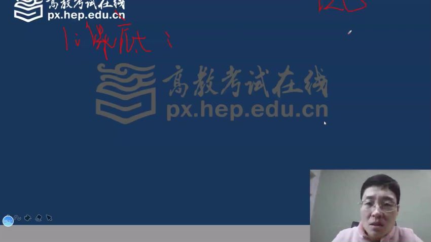 刘晓燕四级救命班（2020年12月） ，网盘下载(1.75G)