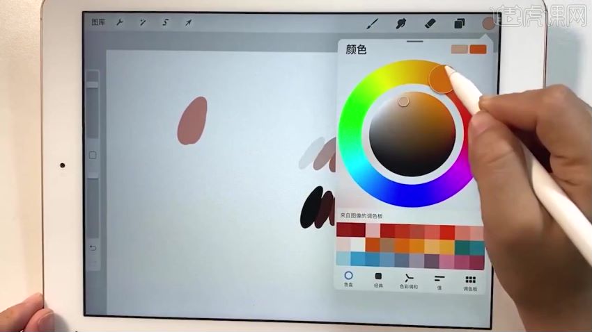 iPad零基础绘画教程(下) ，网盘下载(2.48G)