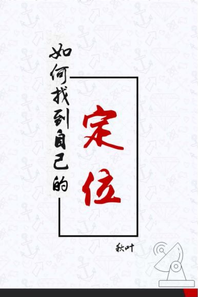 潜能训练营 ，网盘下载(1.52G)