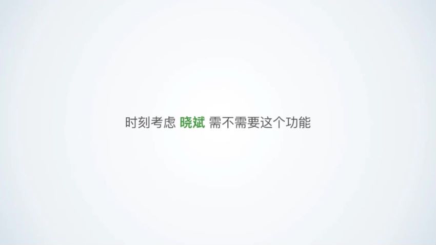 【起点学院】《互联网交互设计快速入门宝典》，网盘下载(1.03G)