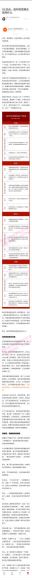 67 批判性思维15讲 ，网盘下载(104.43M)