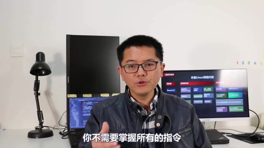 小白一周学会Linux，网盘下载(5.44G)