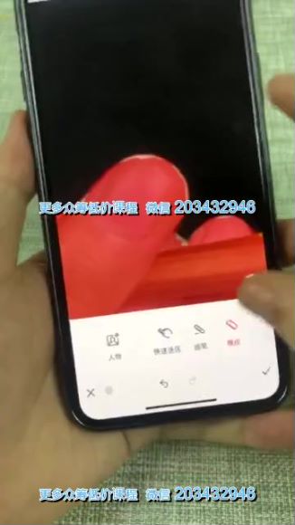 拍摄与剪辑：美食学员必备剪辑视频基础课​，网盘下载(359.16M)