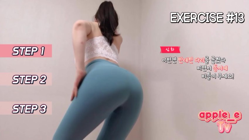 韩国美女瑜伽课程，网盘下载(574.65M)