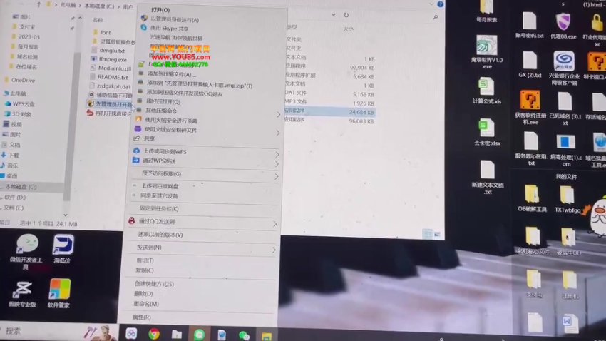 灵狐剪辑，网盘下载(317.66M)