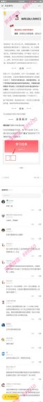 每个人都适用的100%赚钱理财知识，网盘下载(479.63M)