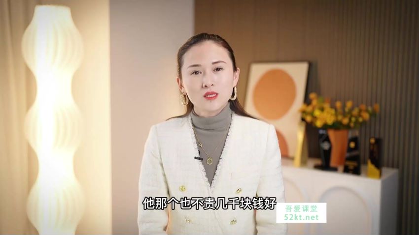 2022开课吧透透糖：短视频带货爆单实战营，网盘下载(778.39M)
