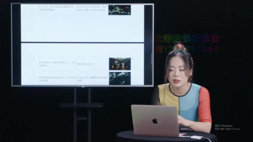 分镜头脚本创作：掌握10种类型商业广告创作思路 ，网盘下载(1.55G)