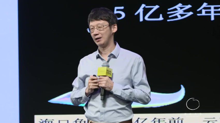 混沌大学(文理学院)：王原《征程：从鱼到人的生命之旅》，网盘下载(626.32M)