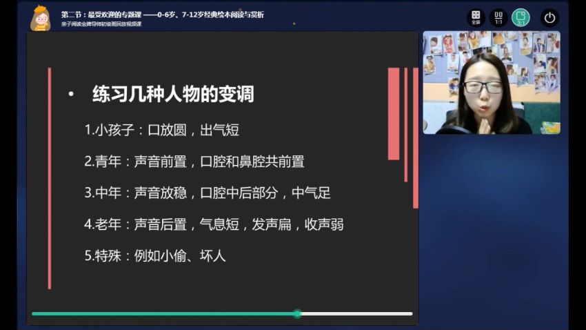 田宏杰终结作业大战，网盘下载(10.81G)