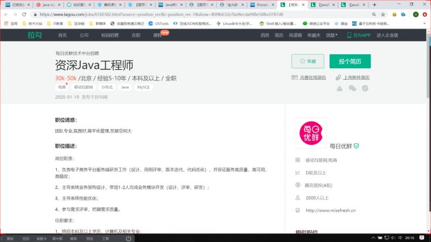 图灵学院Java架构师第四期无加密版-VIP【4月7日官方同步更新】，网盘下载(38.84G)