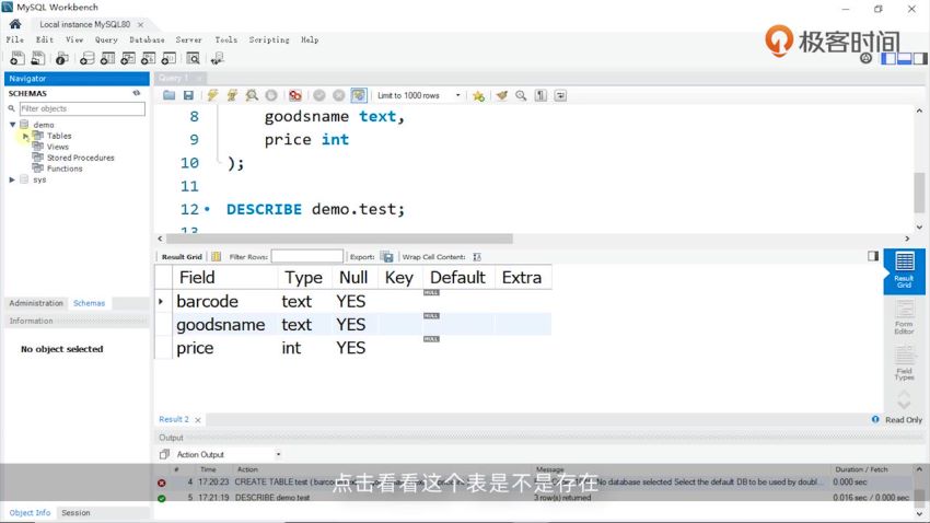 MySQL 必知必会，网盘下载(362.05M)