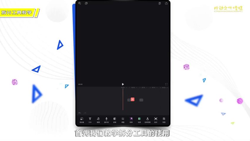 拍摄与剪辑：抖音剪辑团​，网盘下载(3.61G)