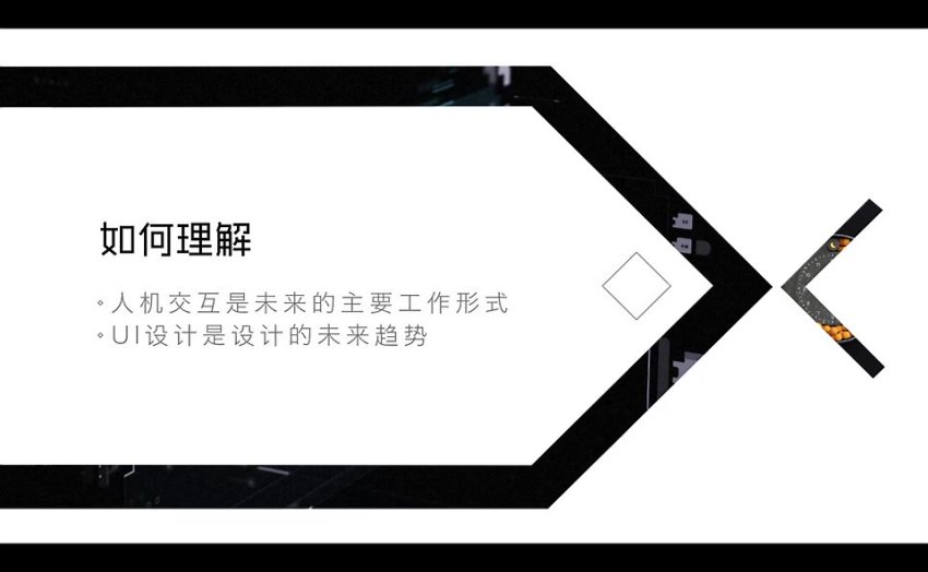 UI设计全能班，网盘下载(14.15G)