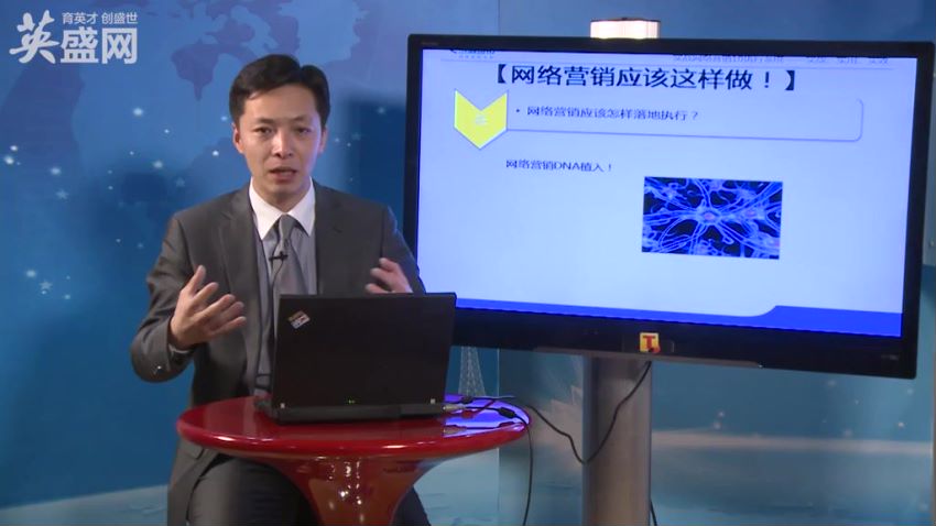 如何利用搜索引擎引爆自然流量，网盘下载(479.77M)