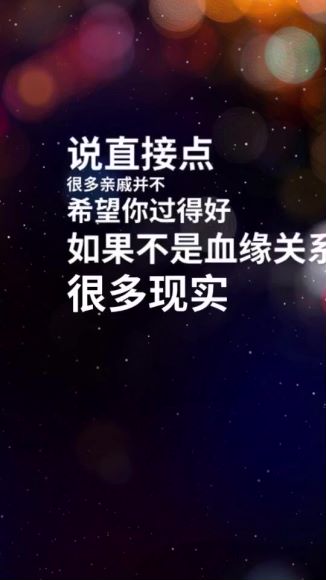权谋智慧-合集，网盘下载(24.82G)
