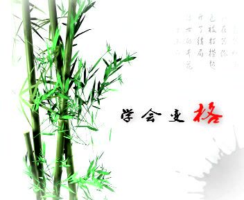 黄金格作文全套，网盘下载(13.93G)