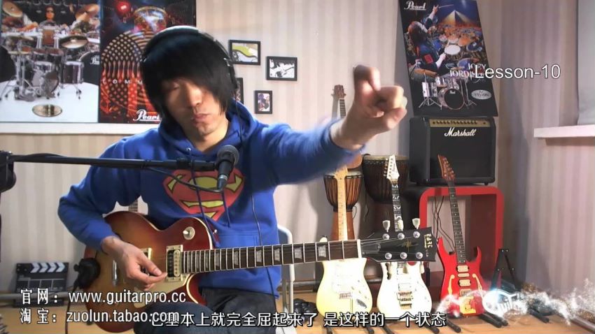 吉他教程：Guitar Pro&左轮老师吉他教程，网盘下载(105.98G)