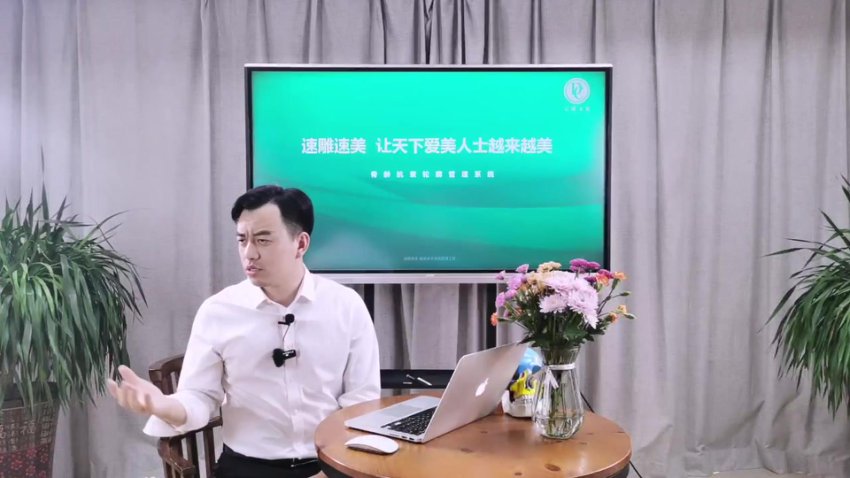 何元帅速雕速美3天视频课程，网盘下载(15.66G)